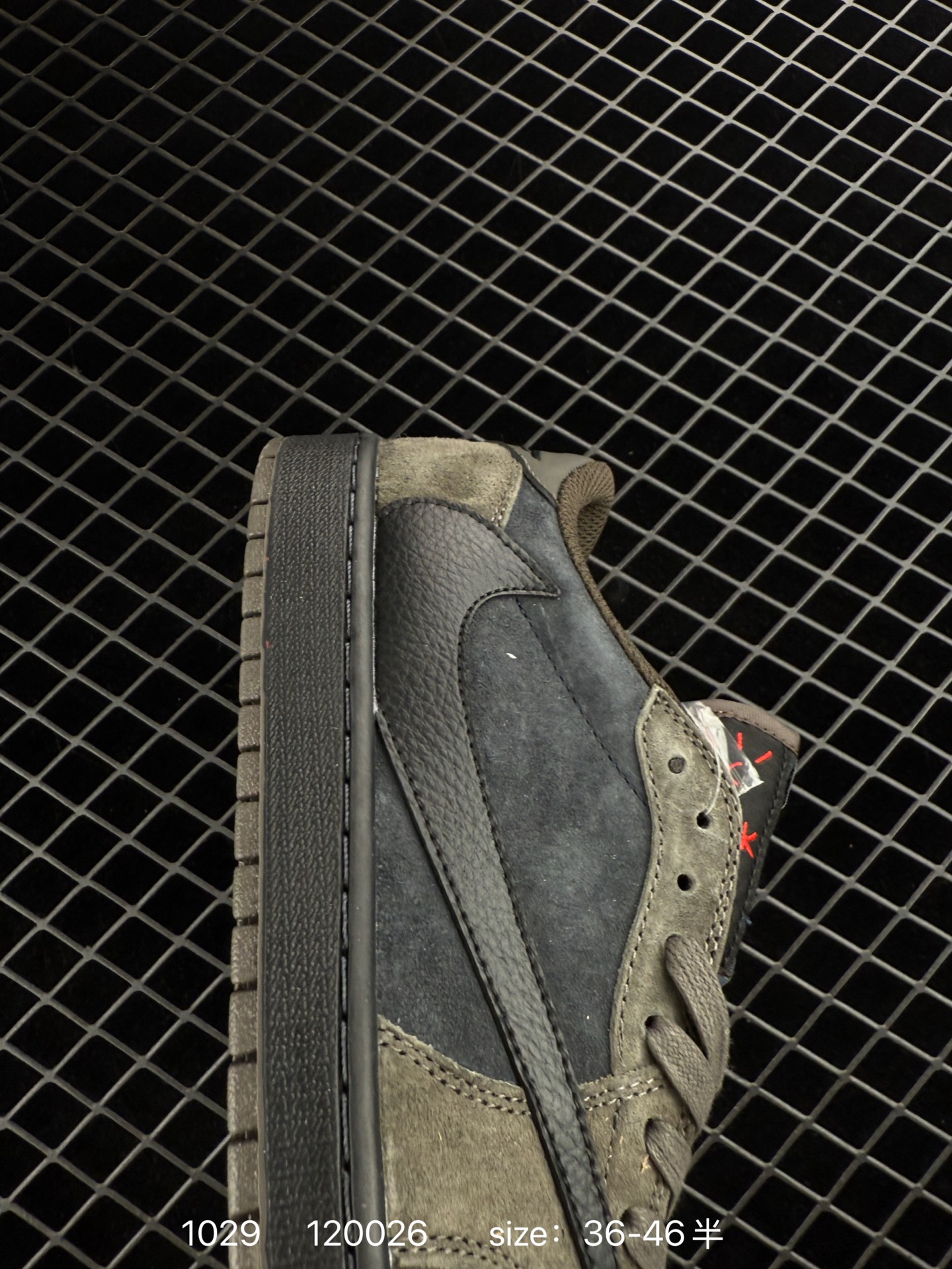 Travis Scott x Air Jordan 1 ” Reverse Mocha “